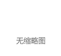 南芯科技跌4.26%，中期趋势方面，上方有一定套牢筹码积压。